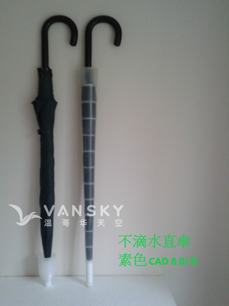 240830074156_no dripping.jpg